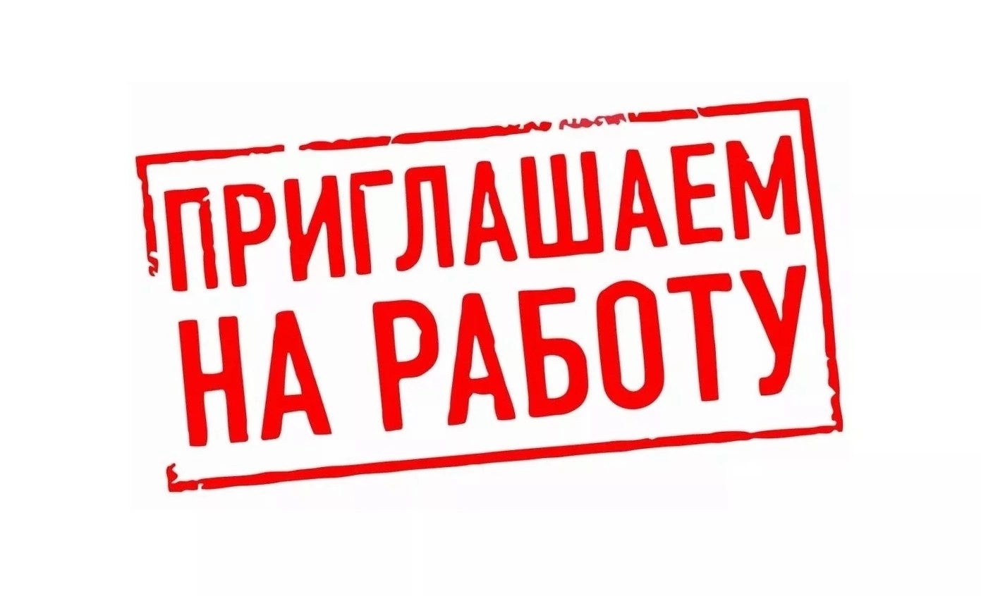Описание картинки