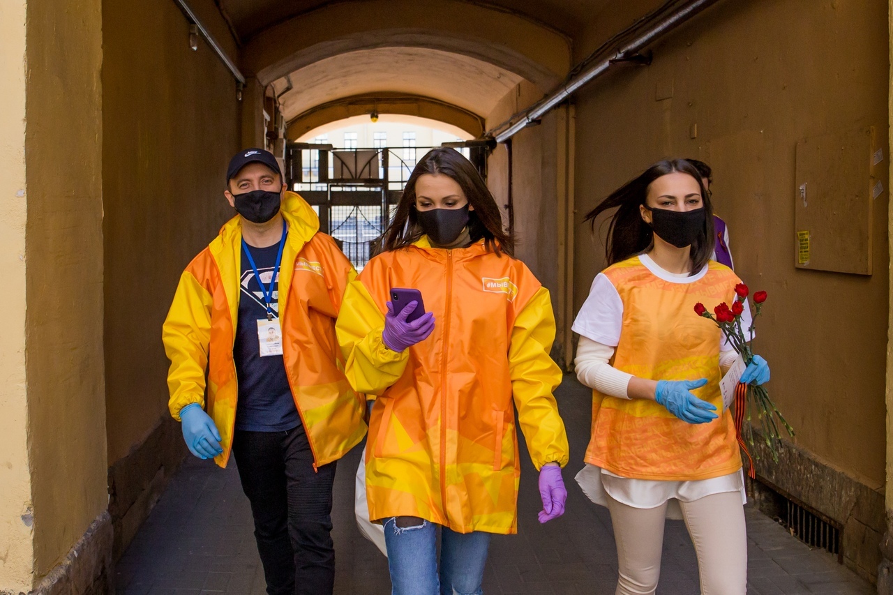Горячая линия