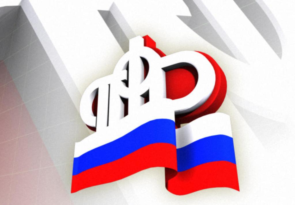Если у родителей остались вопросы по «детским» выплатам.