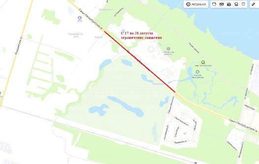 Ремонтные работы ограничат движение на Санкт-Петербургском шоссе.