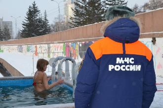 Управление по Петродворцовому району  НАПОМИНАЕТ  Правила безопасности  при купании в крещенской купели!